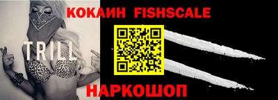 прущие крисы Азнакаево