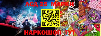 прущие крисы Азнакаево