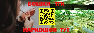 прущие крисы Азнакаево