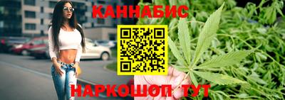 прущие крисы Азнакаево