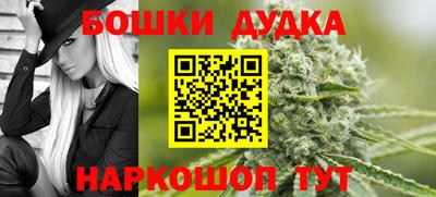прущие крисы Азнакаево