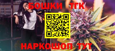 прущие крисы Азнакаево