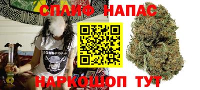 кристаллы Абакан