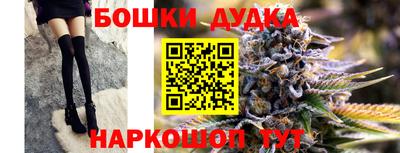 прущие крисы Азнакаево