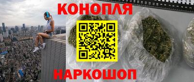 прущие крисы Азнакаево