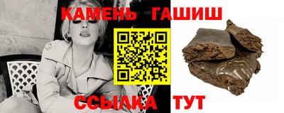 прущие крисы Азнакаево