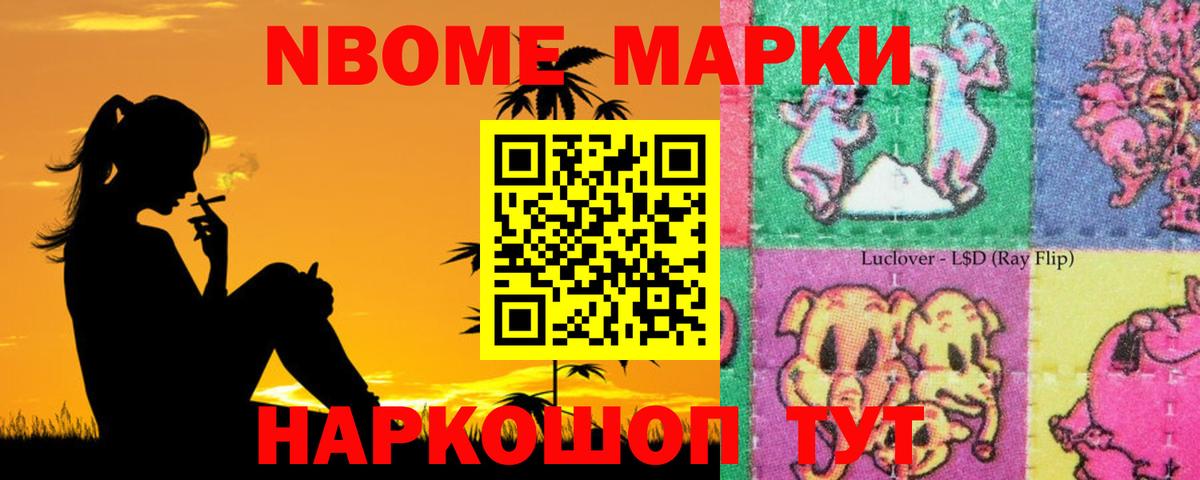 Александров  LSD-25 экстази кислота  Вход с VPN  LSD-25 экстази кислота 