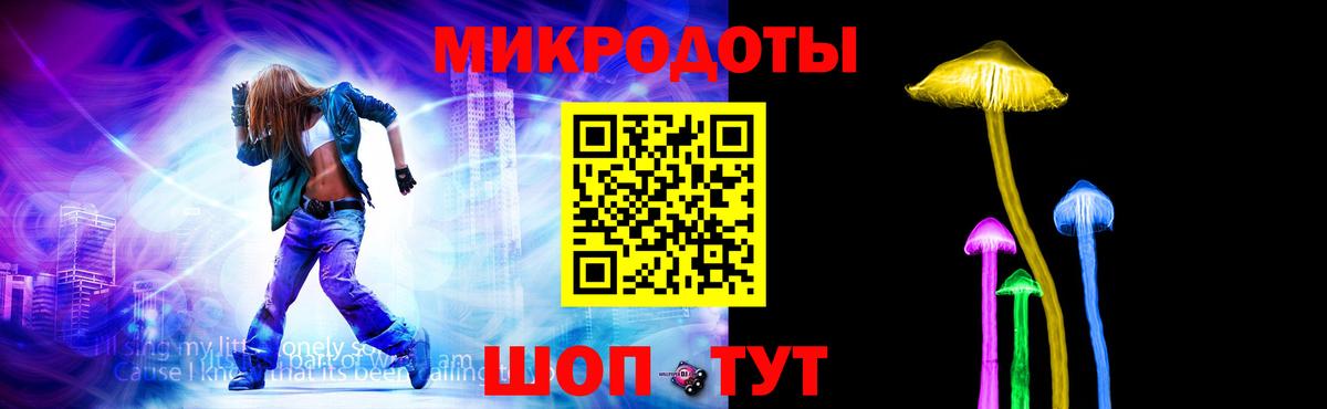 Псилоцибиновые грибы Magic Shrooms  Вход с VPN  Александров  Псилоцибиновые грибы Psilocybe 